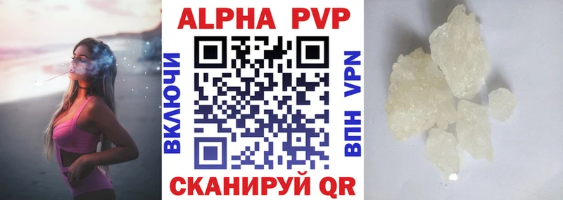 Alfa_PVP СК КРИС Пудож