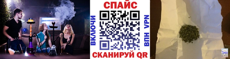 Бутират оксибутират Пудож