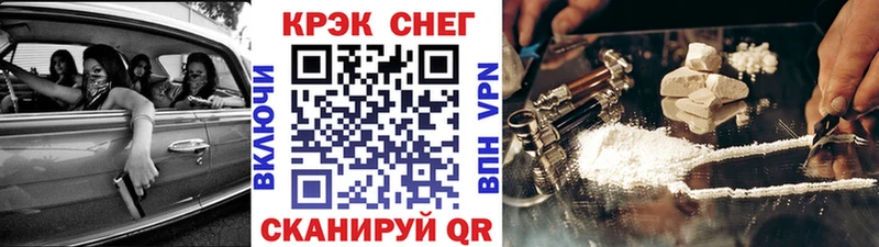где купить наркотик  Пудож  Кокаин 99% 