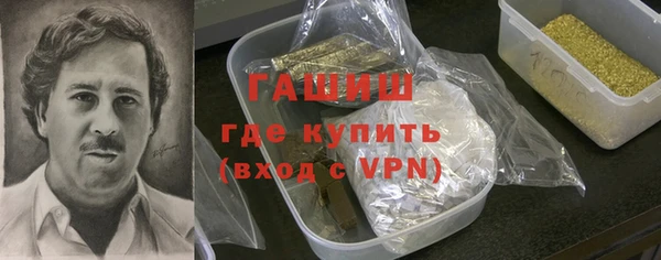 PSILOCYBIN Абаза