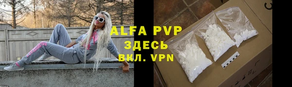 МДПВ Абинск