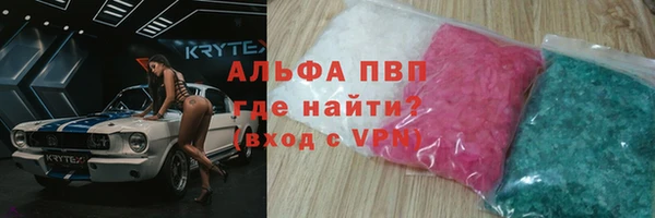 2c-b Нея