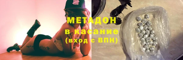 МДПВ Абинск