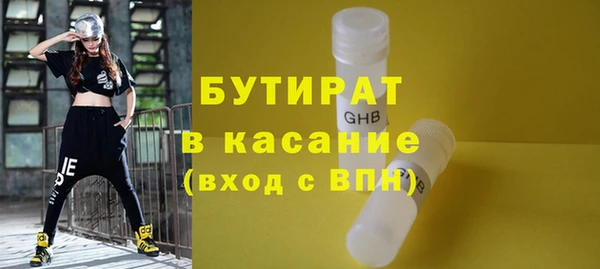 МДПВ Абинск