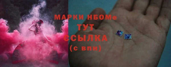 МДПВ Абинск