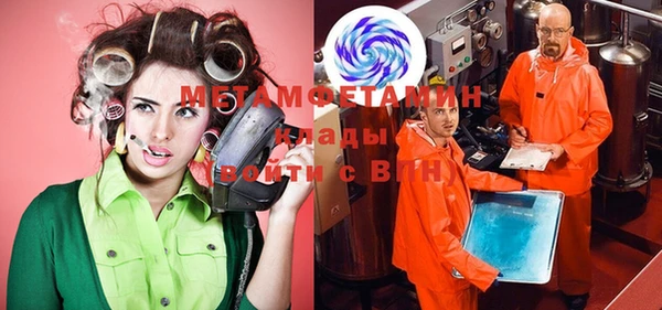 2c-b Нея