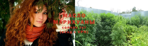 MESCALINE Абдулино