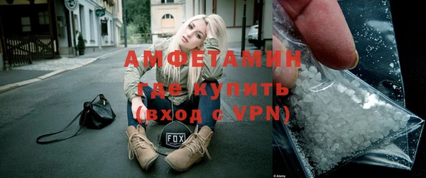 MESCALINE Абдулино
