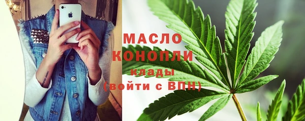 PSILOCYBIN Абаза