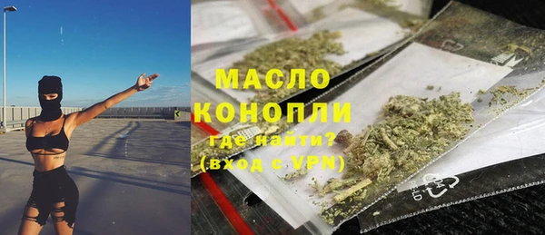 PSILOCYBIN Абаза