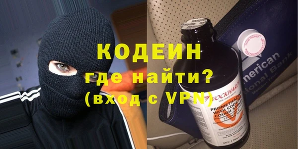МДПВ Абинск