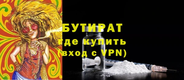 2c-b Нея