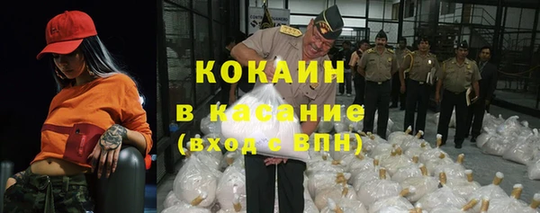 МДПВ Абинск