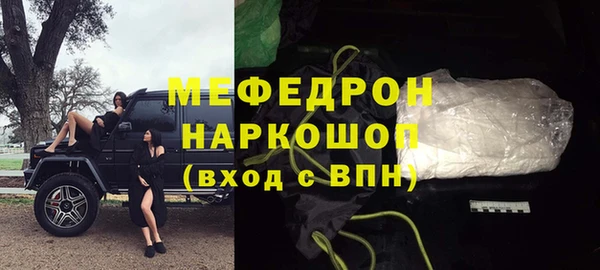 2c-b Нея