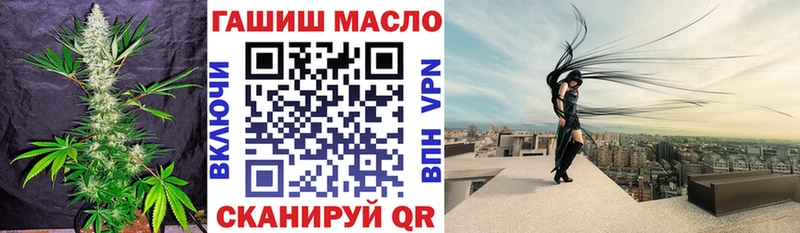 Дистиллят ТГК вейп с тгк Пудож