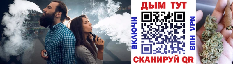 блэк спрут ТОР  где купить наркоту  Пудож  Бошки Шишки сатива 